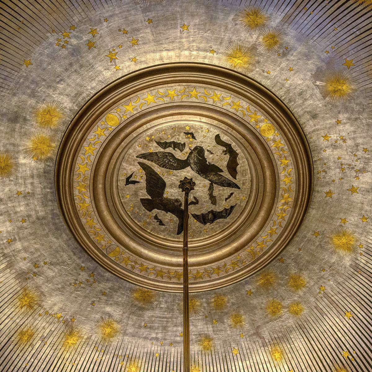 Salon de la Lune